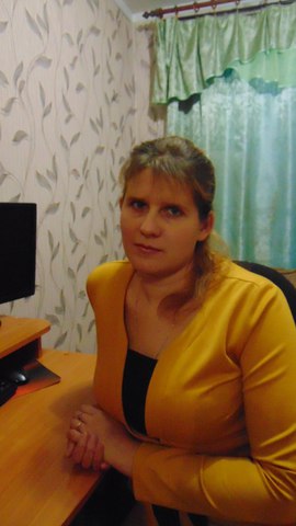 Психологическая служба Психологическая служба
