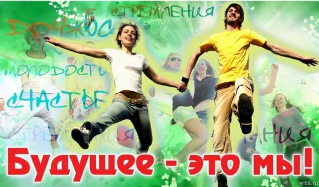 Нажмите чтобы открыть
