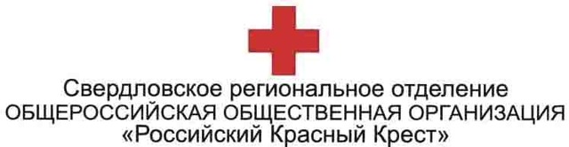 Сбор гуманитарной помощи, для пострадавших от наводнения на Дальнем Востоке, продолжается Сбор гуманитарной помощи, для пострадавших от наводнения на Дальнем Востоке, продолжается