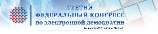 Нажмите чтобы открыть