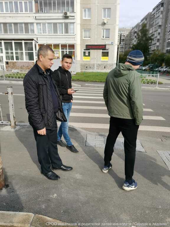 Партийцы Ленинского отделения Денис Журыбеда и Иван Рубцов принимали участие в двух этапах приемки ремонтных работ тротуарных сетей Партийцы Ленинского отделения Денис Журыбеда и Иван Рубцов принимали участие в двух этапах приемки ремонтных работ тротуарных сетей
