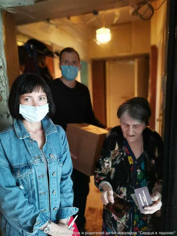 Волонтеры Ленинского местного отделения продолжают помогать жителям Ленинского района Волонтеры Ленинского местного отделения продолжают помогать жителям Ленинского района