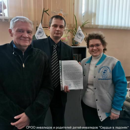 Новости Новости