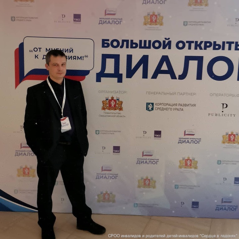 Новости Новости