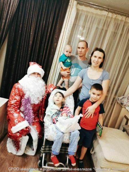29 декабря 2019 года. Жизньмарт 29 декабря 2019 года. Жизньмарт