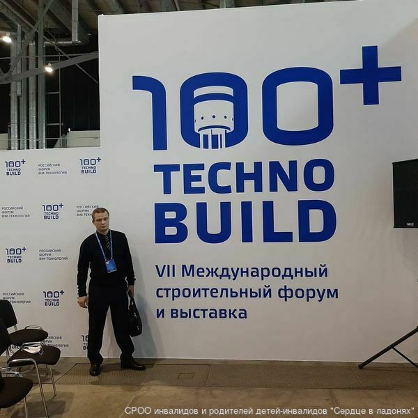 TECHNO BUILD 100+ TECHNO BUILD 100+