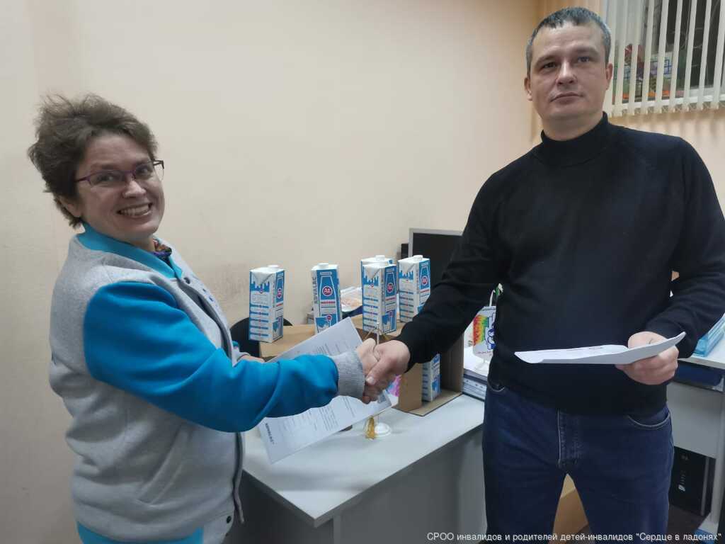 Выражаем большую благодарность Инне Кормилицыной за помощь в получении уникального продукта - молоко ADVALAC A2 для детей-инвалидов и многодетных семей с приемными детьми, имеющих проблемы со здоровьем. Выражаем большую благодарность Инне Кормилицыной за помощь в получении уникального продукта - молоко ADVALAC A2 для детей-инвалидов и многодетных семей с приемными детьми, имеющих проблемы со здоровьем.