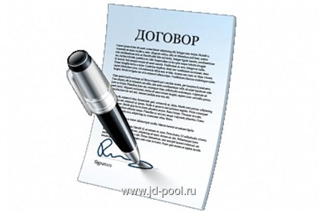 ОФЕРТА НА ПОСТАВКУ ОФЕРТА НА ПОСТАВКУ