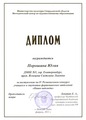 Стих не люблю а похоже Стих не люблю а похоже