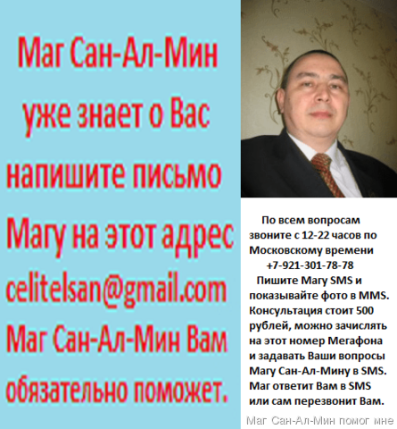 СЛОВО СЛОВО