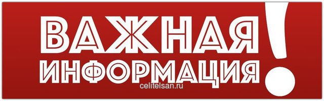 ССЫЛКИ НА ДРУЖЕСТВЕННЫЕ САЙТЫ ССЫЛКИ НА ДРУЖЕСТВЕННЫЕ САЙТЫ