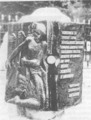 Памятник повстанцам в Тамбове - уничтоженный 1 мая 2001 года Памятник повстанцам в Тамбове - уничтоженный 1 мая 2001 года