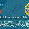 Арабская премьера фильма чеченского режиссера Руслана Магомадова с успехом состоялась в Ираке