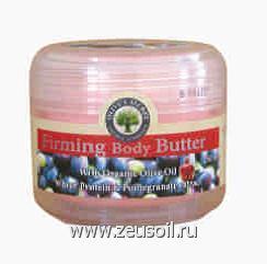 168333 /200 ml УКРЕПЛЯЮЩИЙ КРЕМ ДЛЯ ТЕЛА без ПАРАБЕНА 168333 /200 ml УКРЕПЛЯЮЩИЙ КРЕМ ДЛЯ ТЕЛА без ПАРАБЕНА