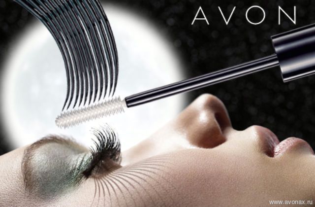 Туши Avon Туши Avon