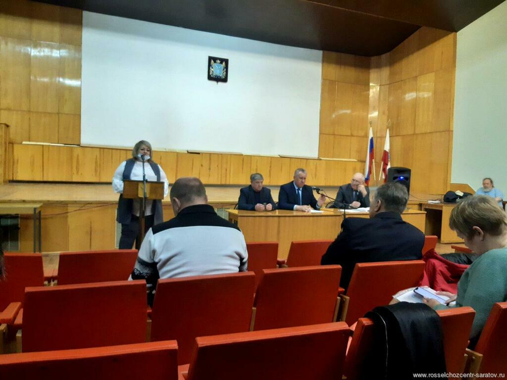 Специалисты Новобурасского райотдела докладывают о ситуации с посевами озимых и подготовке к севу 2021 года Специалисты Новобурасского райотдела докладывают о ситуации с посевами озимых и подготовке к севу 2021 года