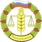 Информация по защите растений по состоянию на 25.06.2021 г. Информация по защите растений по состоянию на 25.06.2021 г.