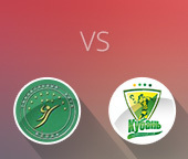 АГУ-Адыиф 23:33 Кубань АГУ-Адыиф 23:33 Кубань