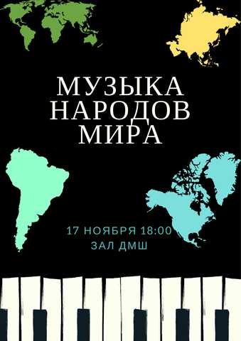 Нажмите чтобы открыть
