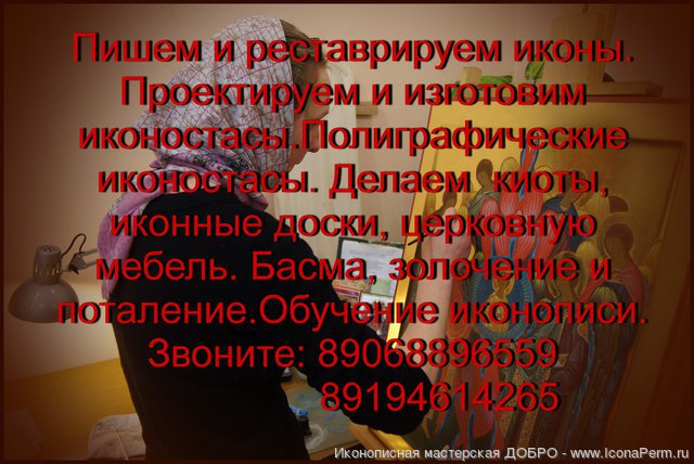 Главная Главная