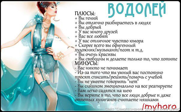 сексуальный гороскоп скорпиона сексуальная совместимость сексуальный гороскоп скорпиона сексуальная совместимость
