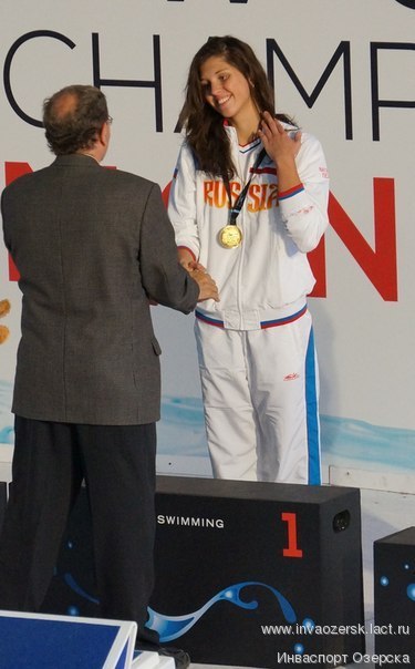 Озёрская плoвчиха Анна Крившина установила рекорд на чемпионате мира Озёрская плoвчиха Анна Крившина установила рекорд на чемпионате мира