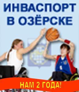 10 октября нам исполняется 2 года! 10 октября нам исполняется 2 года!