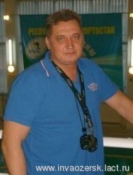 Нажмите чтобы открыть