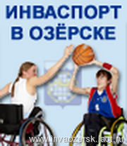 Нажмите чтобы открыть