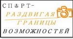 Нажмите чтобы открыть