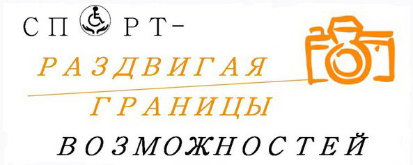 Нажмите чтобы открыть