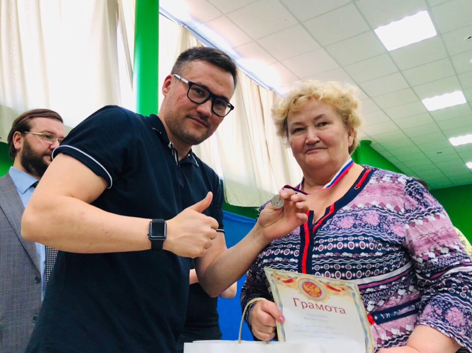 Нажмите чтобы открыть