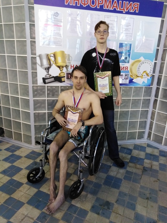 Нажмите чтобы открыть