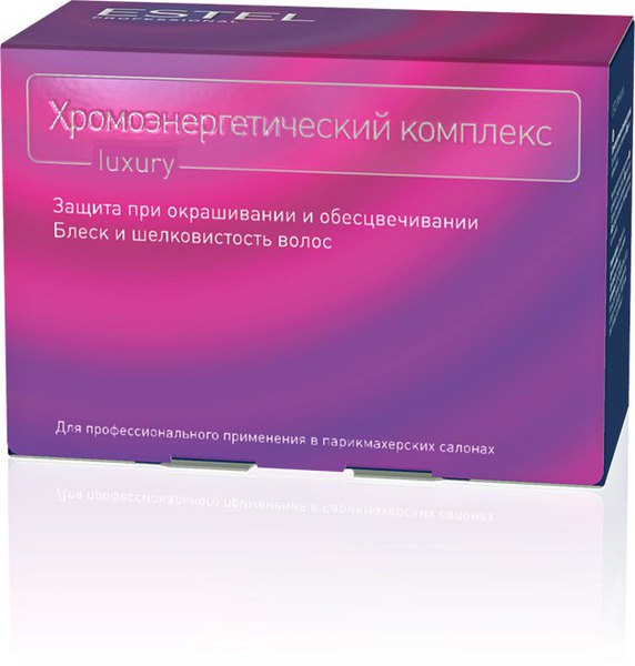 Хромоэнергетический комплекс Артикул ХЭК Хромоэнергетический комплекс Артикул ХЭК