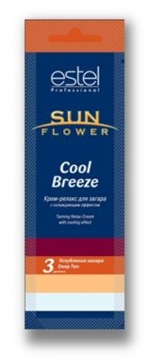 Крем-релакс для загара SUN Flower Cool Breeze, 15 мл SOL/5 Крем-релакс для загара SUN Flower Cool Breeze, 15 мл SOL/5