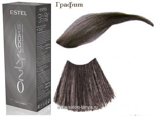 ESTEL Only Looks краска для бровей и ресниц 604 графит 50/30 мл ESTEL Only Looks краска для бровей и ресниц 604 графит 50/30 мл