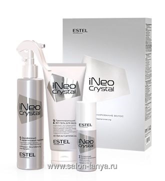 INEO-CRYSTAL НАБОР ДЛЯ ЛАМИНИРОВАНИЯ ВОЛОС (гель + праймер + сыворотка) CR/N1 INEO-CRYSTAL НАБОР ДЛЯ ЛАМИНИРОВАНИЯ ВОЛОС (гель + праймер + сыворотка) CR/N1