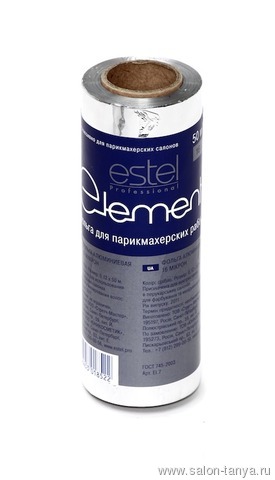 Фольга ELEMENT (50 м)(Артикул: El.7) Фольга ELEMENT (50 м)(Артикул: El.7)
