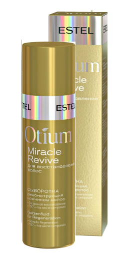 Сыворотка "Реконструкция кончиков волос" OTIUM MIRACLE REVIVE, 100 мл ОТМ.33 Сыворотка "Реконструкция кончиков волос" OTIUM MIRACLE REVIVE, 100 мл ОТМ.33
