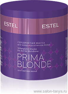 Серебристая маска для холодных оттенков блонд ESTEL PRIMA BLONDE (300 мл) PB.7 Серебристая маска для холодных оттенков блонд ESTEL PRIMA BLONDE (300 мл) PB.7
