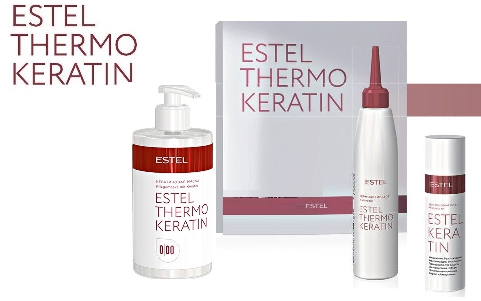 Термокератин салонный набор ESTEL THERMOKERATIN Термокератин салонный набор ESTEL THERMOKERATIN