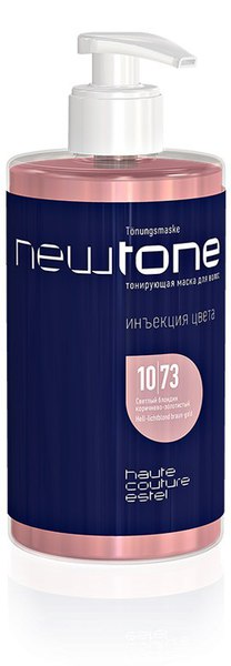 10/73 Тонирующая маска для волос NEWTONE ESTEL HAUTE COUTURE Светл. блондин коричнево-золот 435мл, 10/73 Тонирующая маска для волос NEWTONE ESTEL HAUTE COUTURE Светл. блондин коричнево-золот 435мл,