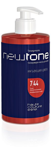 7/44 Тонирующая маска для волос NEWTONE ESTEL HAUTE COUTURE Русый медный интенсивный 435мл 7/44 Тонирующая маска для волос NEWTONE ESTEL HAUTE COUTURE Русый медный интенсивный 435мл