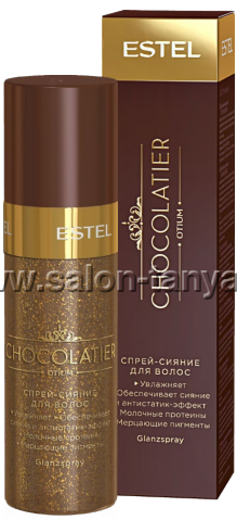 СПРЕЙ-МИКРО НЕПРЕВЗАЙДЕННОЕ СИЯНИЕ ДЛЯ ВОЛОС ESTEL CHOCOLATIER 100 мл. Артикул: CH/SS СПРЕЙ-МИКРО НЕПРЕВЗАЙДЕННОЕ СИЯНИЕ ДЛЯ ВОЛОС ESTEL CHOCOLATIER 100 мл. Артикул: CH/SS