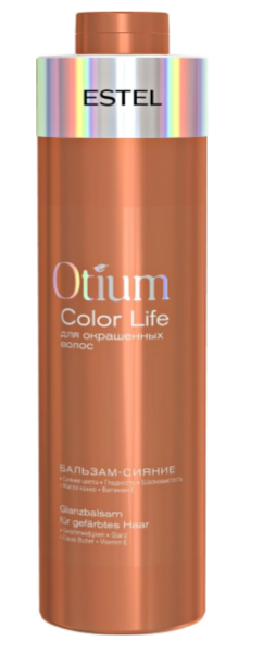 Бальзам-сияние для окрашенных волос OTIUM COLOR LIFE, 1000 мл Бальзам-сияние для окрашенных волос OTIUM COLOR LIFE, 1000 мл