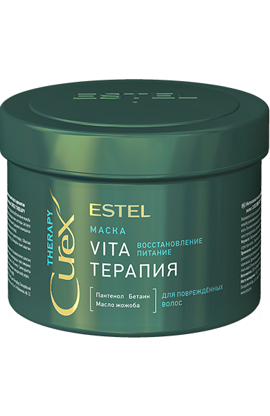 Интенсивная маска для поврежденных волос CUREX THERAPY, 500 мл CU500/M5 Интенсивная маска для поврежденных волос CUREX THERAPY, 500 мл CU500/M5