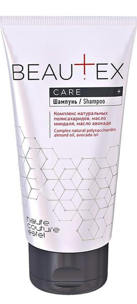 Шампунь BEAUTEX CARE 150 мл. Шампунь BEAUTEX CARE 150 мл.