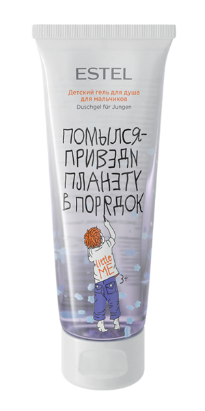 Детский гель для душа для мальчиков ESTEL LITTLE ME, 200 мл LM/G/B/200 350 ₽ Детский гель для душа для мальчиков ESTEL LITTLE ME, 200 мл LM/G/B/200 350 ₽