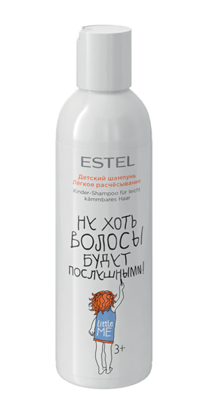 Детский шампунь ESTEL LITTLE ME Легкое расчесывание, 200 мл LM/S/G/200 Детский шампунь ESTEL LITTLE ME Легкое расчесывание, 200 мл LM/S/G/200