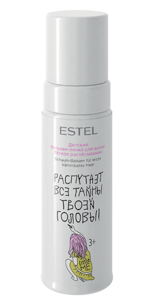 Детский бальзам-пенка для волос ESTEL LITTLE ME Легкое расчесывание, 150 мл LM/B/G/150 Детский бальзам-пенка для волос ESTEL LITTLE ME Легкое расчесывание, 150 мл LM/B/G/150